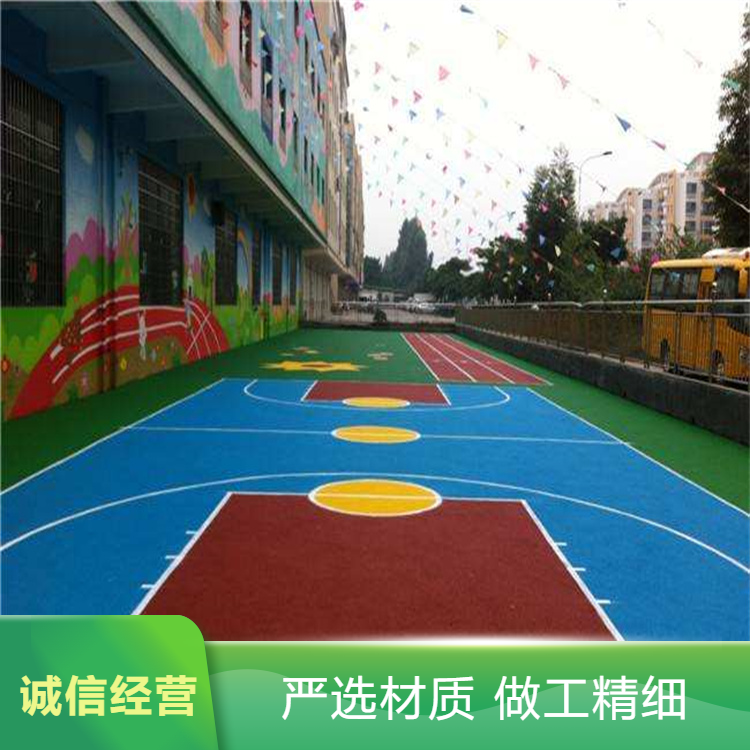 唐山市硅PU塑胶跑道材料 - 哪里好