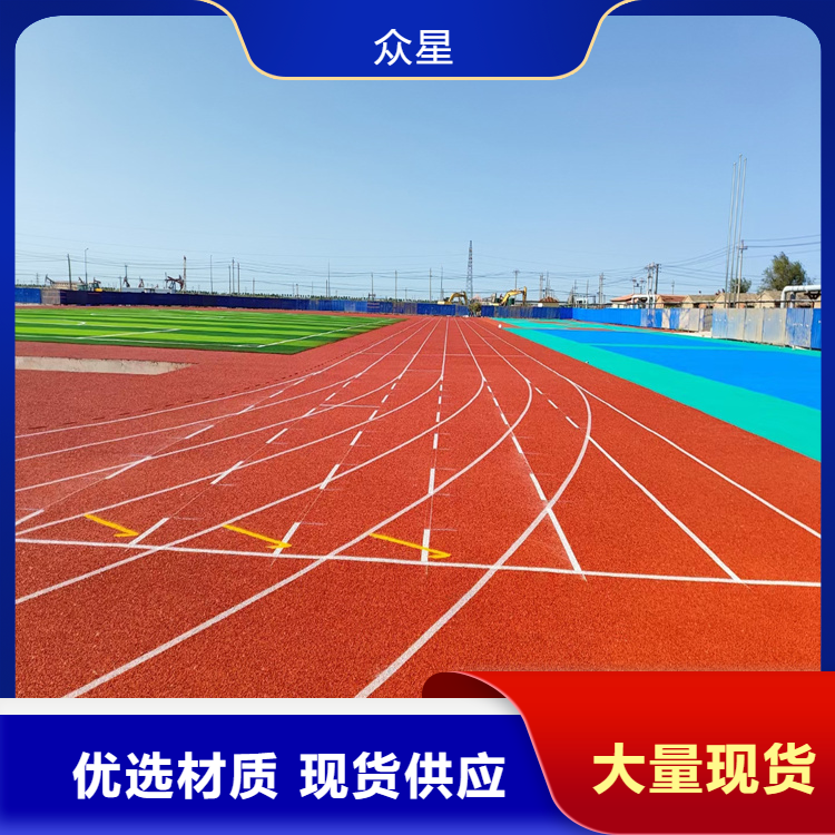 唐山市橡胶跑道塑胶篮球场 - 方案