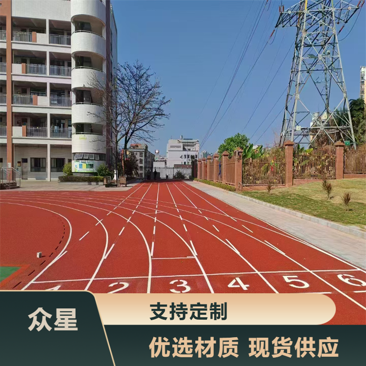 唐山市塑胶跑道材料篮球场硅PU - 厂家