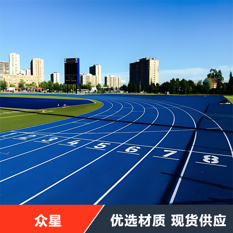 唐山市塑胶跑道塑胶篮球场 - 一站式服务